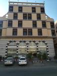 Dallah Jeddah Hotel image 1